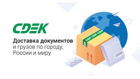 Что дает договор самозанятого