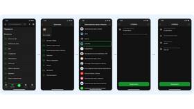 Что можно оплатить Стрелкой в Wildberries