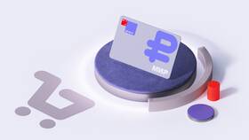 Что значит беспроцентный период по кредитной карте в Wildberries