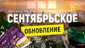 Grand Mobile: что такое DM и DB в Wildberries