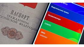 Как добавить ИНН ребенка на портале Госуслуги в Wildberries