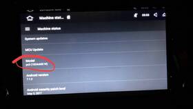 Как изменить масштаб экрана на Android в Wildberries