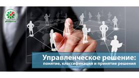 Как изменить настоящее: практические подходы в Wildberries