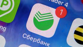 Как изменить условия вклада онлайн в Сбербанке в Wildberries