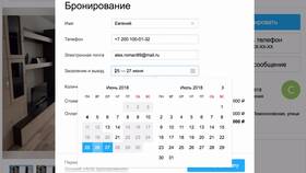 Как найти квартиру на Авито в Wildberries