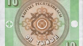 Как называется валюта в Киргизии в Wildberries