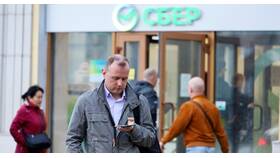 Как отключить уведомления через Сбербанк Онлайн в Wildberries