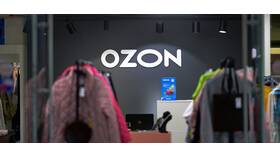Как отменить возврат товара на Ozon в Wildberries