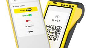 Как отсканировать QR-код в банкомате в Wildberries