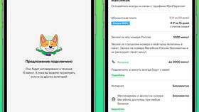 Как подключить приложение МегаФон на телефоне в Wildberries