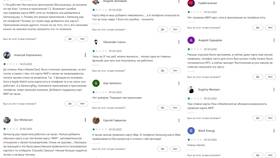 Как привязать карту МИР к умным часам в Wildberries
