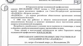 Как решать задачи на акции в Wildberries