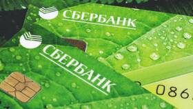 Как удалить сообщение в Сбербанк Онлайн в Wildberries
