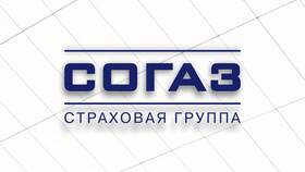 Как вернуть страховку по кредиту: сроки и процедура в Wildberries