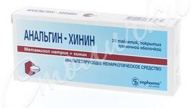 Налгезин: инструкция по применению для взрослых в Wildberries