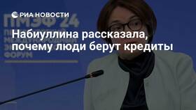 Почему люди берут кредиты в банке в Wildberries
