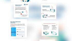 Почему на Валберис пропала оплата после получения в Wildberries