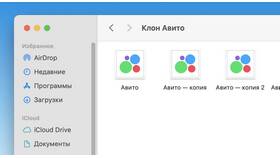 Почему не работает Kate Mobile: причины и альтернативы в Wildberries