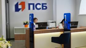 Почему Промсвязьбанк отсутствует в банковских рейтингах