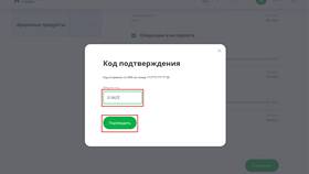Почему в Сбербанке установлены лимиты на переводы в Wildberries