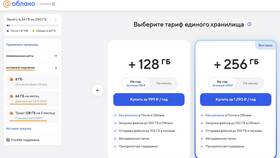 Подписка в Облаке Mail.ru: что это в Wildberries
