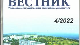 Последствия задержки оплаты сплит-системы в Wildberries