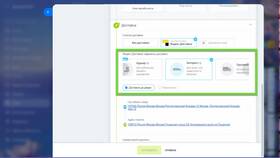 Причины отмены доставки Яндексом по России в Wildberries