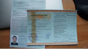 Справка о том, что учится в школе в Wildberries