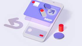 Стоимость 3 ГБ интернета на МТС в Wildberries