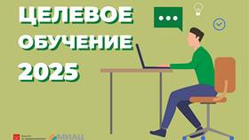 Заявление СП: что это такое в Wildberries