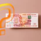 МКК Универсальное Финансирование: что это за займ?
