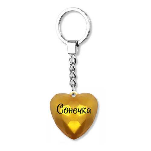 Брелок сердечко BG Сонечка в Wildberries
