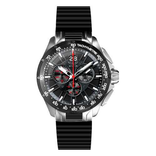 Наручные часы кварцевые мужские Aviator M.2.19 в Wildberries