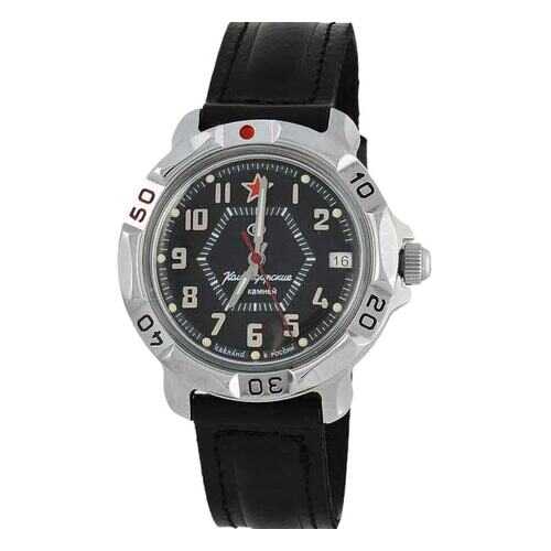 Наручные часы Восток 811744 в Wildberries