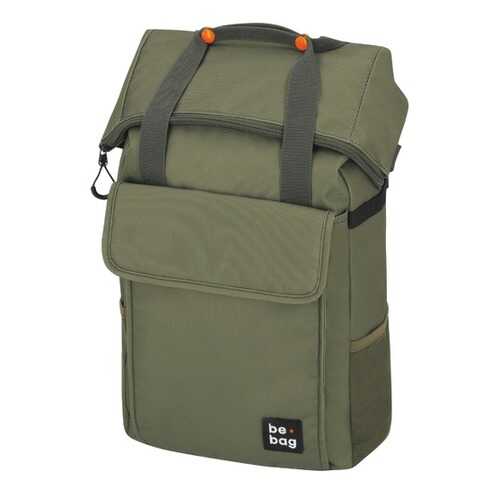 Рюкзак Herlitz Be.Bag Be.Flexible хаки в Wildberries