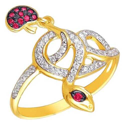 Кольцо женское Эстет 01К2311538-1 р.16 в Wildberries