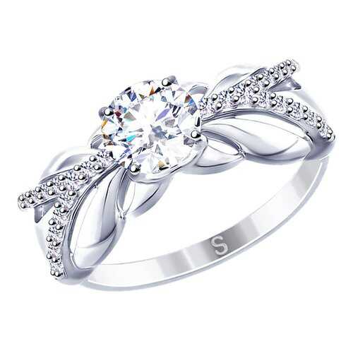 Кольцо женское SOKOLOV из серебра со Swarovski Zirconia 89010110 р.18.5 в Wildberries