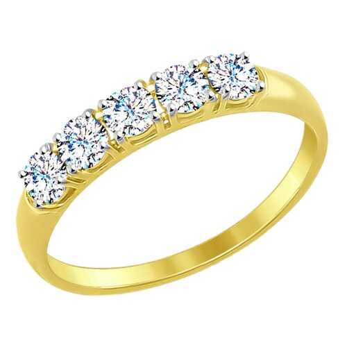 Кольцо женское SOKOLOV из золота со Swarovski Zirconia 81010281-2 р.17.5 в Wildberries