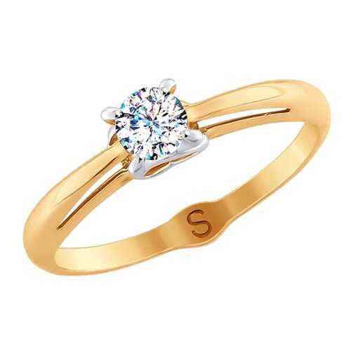 Кольцо женское SOKOLOV из золота со Swarovski Zirconia 81010369 р.17.5 в Wildberries