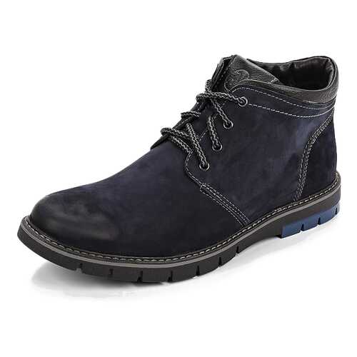 Ботинки мужские Alessio Nesca 26007690 синие 42 RU в Wildberries