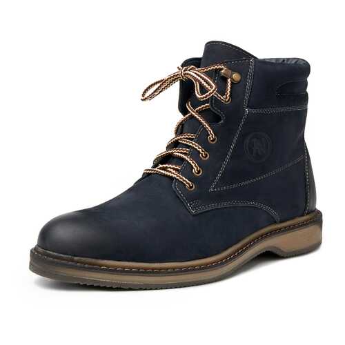 Ботинки мужские Alessio Nesca 26107650 синие 44 RU в Wildberries