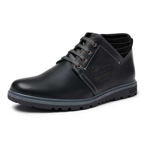 Ботинки мужские Alessio Nesca 312-2 черные 44 RU в Wildberries
