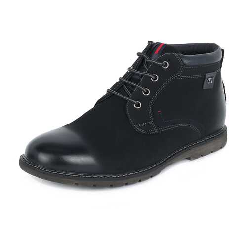 Ботинки мужские T.Taccardi 710018506 черные 42 RU в Wildberries