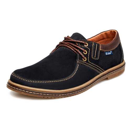 Полуботинки мужские Stil 25806690 синие 44 RU в Wildberries