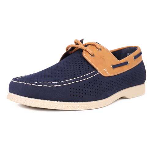 Мокасины мужские T.Taccardi 92706260 синие 43 RU в Wildberries