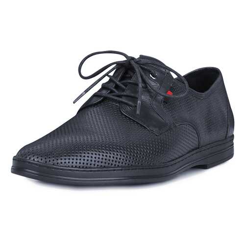 Туфли мужские Pierre Cardin JXY20SS-48 синие 40 RU в Wildberries