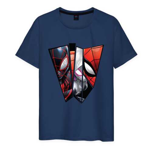 Футболка мужская ВсеМайки 1845257 синяя XXXL в Wildberries