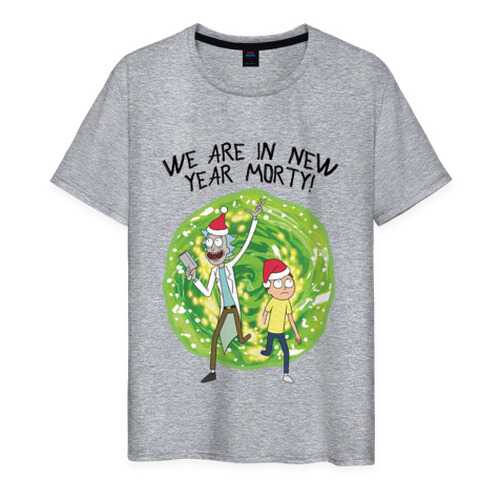 Футболка мужская ВсеМайки 1970469 серая XXXL в Wildberries