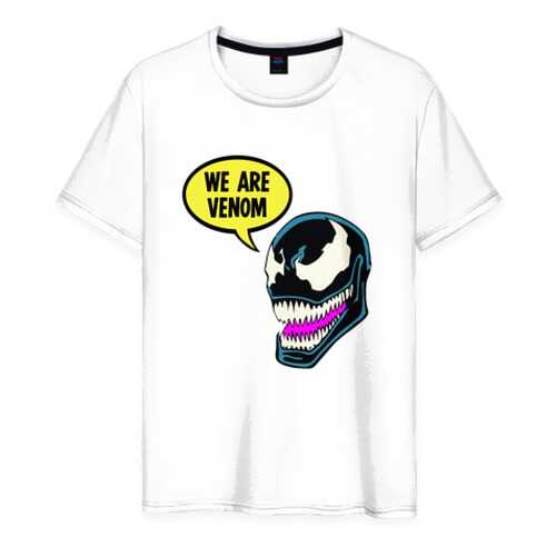 Футболка мужская ВсеМайки 2155003 белая XXXL в Wildberries