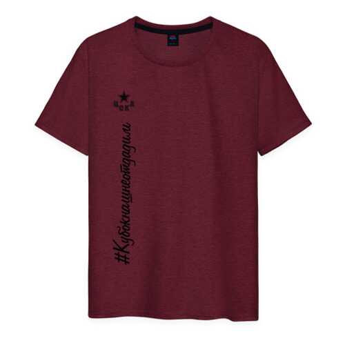 Футболка мужская ВсеМайки 2453037 бордовая XXL в Wildberries